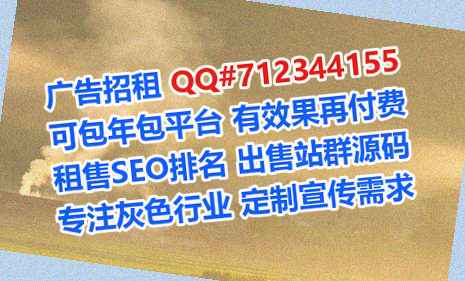 甘州借卵子商务咨询门市部